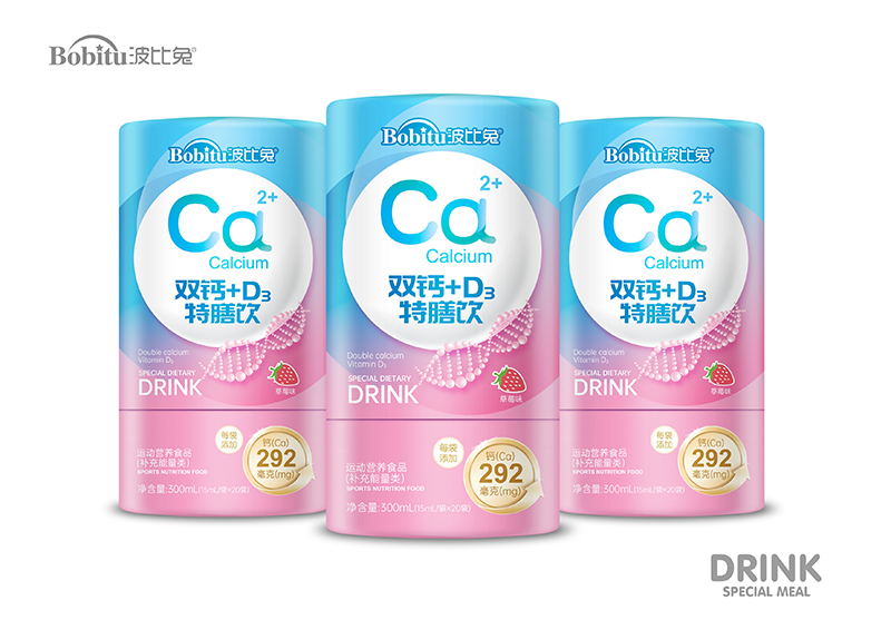 波比兔雙鈣+D3特膳飲.jpg 波比兔雙鈣+D3特膳飲.jpg