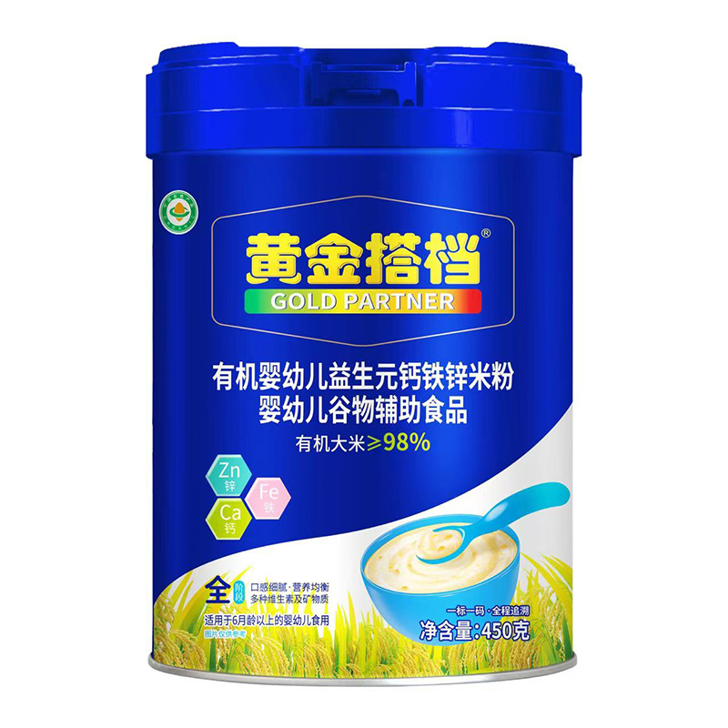 һ��һ�aƷ�|���ϣ��S���n�ЙC�׷�ȫ�������_��