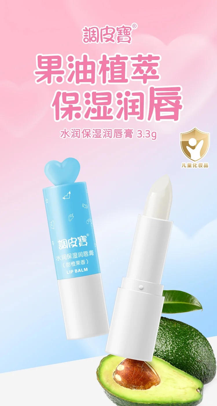 �{Ƥ��ˮ�����񝙴��� ��ȹ���.jpg