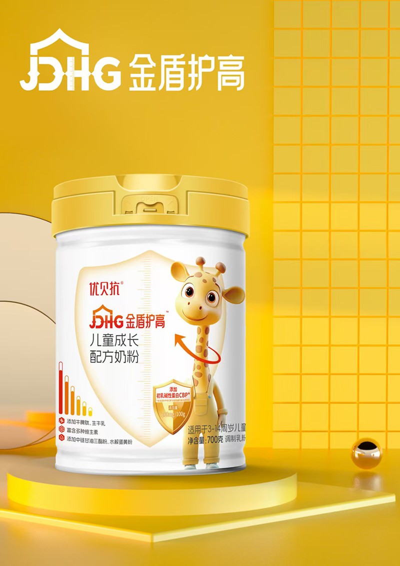 ��ؐ������o�߃�ͯ���L�䷽�̷�