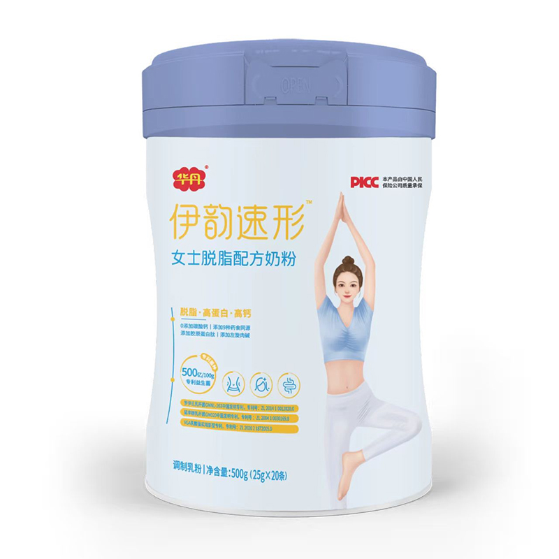 Ó֬0����+500�|���������A�����Ůʿ�̷ۣ�ĸ�����̻���M(j��n)����