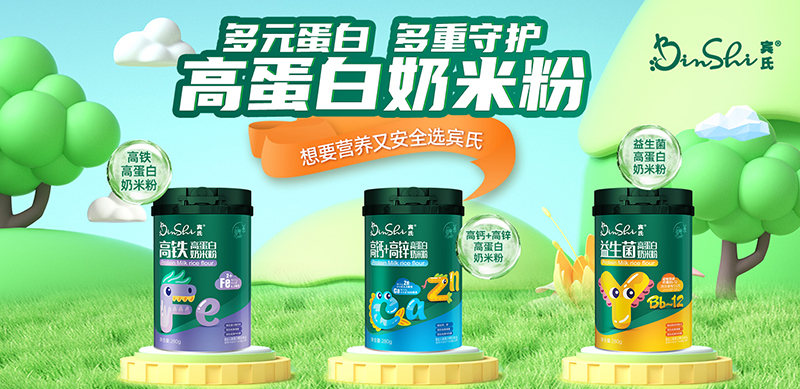 �e�ϸߵ������׷� ��Ʒ�|���I�B���������x