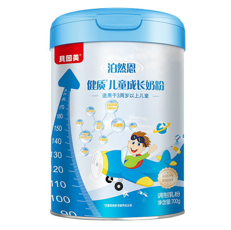 貝因美泊然恩健質兒童成長奶粉.jpg 貝因美泊然恩健質兒童成長奶粉.jpg