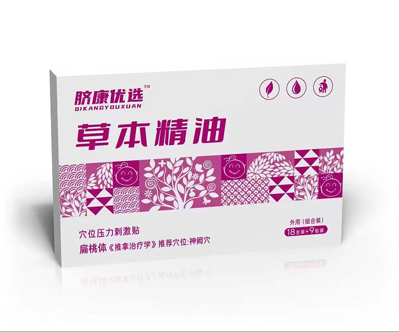 Ě�����x�ݱ������N�ذ����� �_���ݱ����o�C��