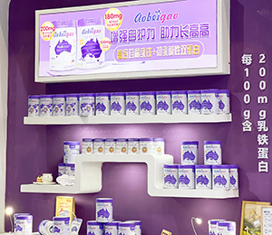 微信圖片_20250326115417