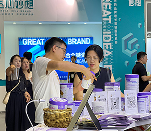 微信圖片_20250326115329