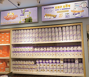 微信圖片_20250326135359