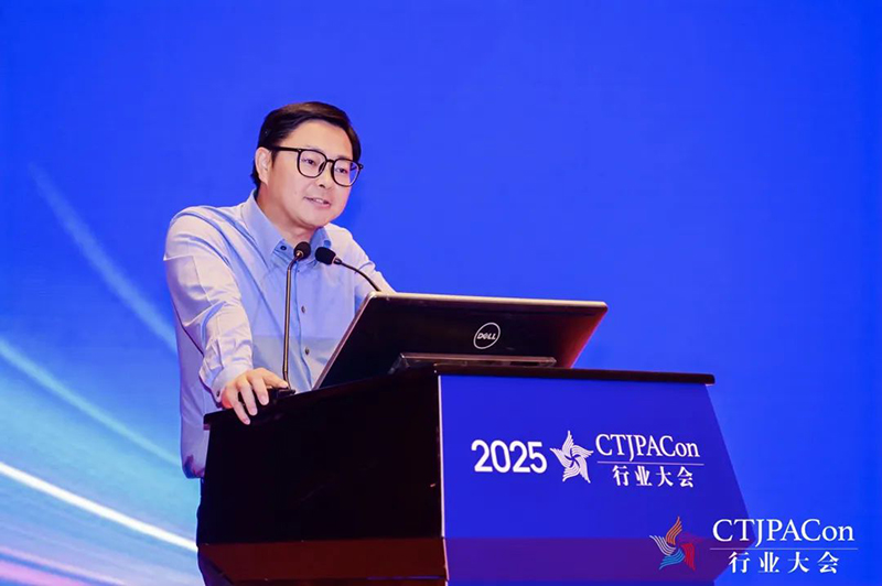 第十五屆中國兒童產(chǎn)業(yè)發(fā)展大會(huì)暨中國品牌授權(quán)年會(huì)召開10.jpg 第十五屆中國兒童產(chǎn)業(yè)發(fā)展大會(huì)暨中國品牌授權(quán)年會(huì)召開10.jpg