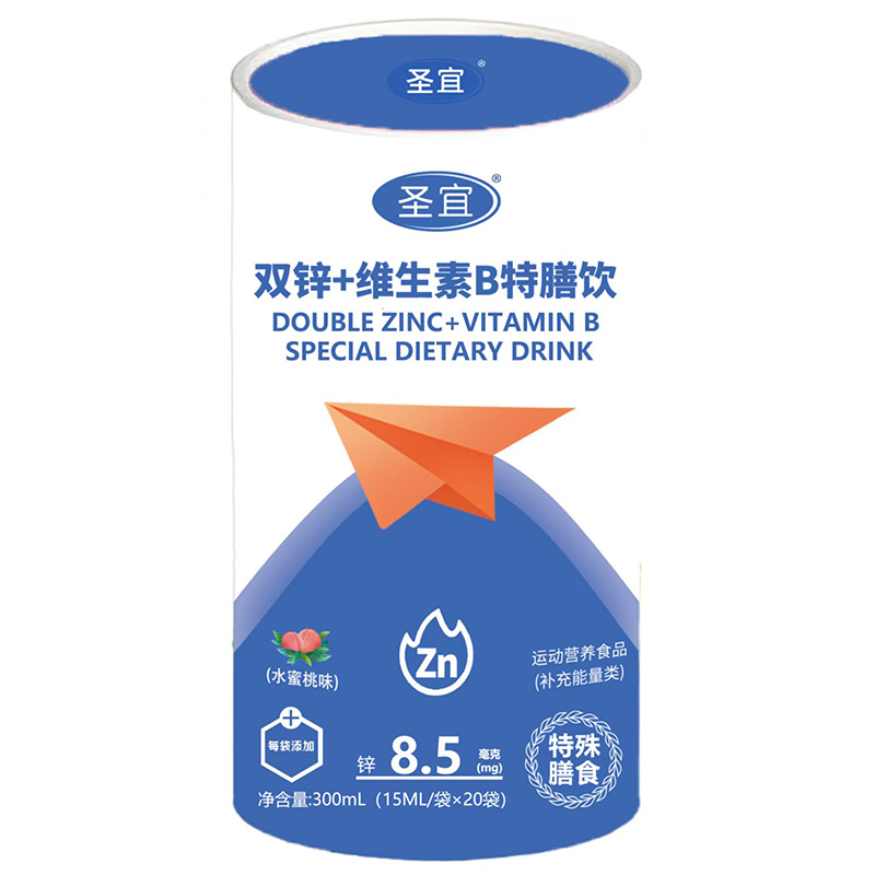 �p���ЙC�\�䷽��ʥ����������̆��� ���������a�I�t��