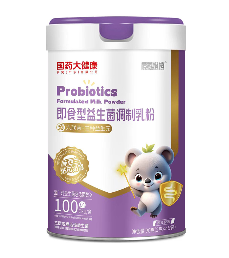 國藥大健康啟蒙搭檔即食型益生菌調制乳粉.jpg 國藥大健康啟蒙搭檔即食型益生菌調制乳粉.jpg