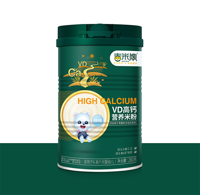 吉米熊VD高鈣營(yíng)養(yǎng)米粉.jpg