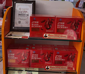 52d8dde960eabbdff1ec27ca237137b