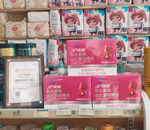 8bfc113561f3fc97cedf727179df7d2