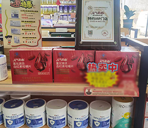 4c31191fcc0f05c91f60c76d1374557