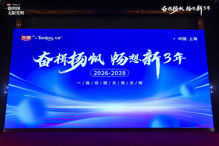 ������ȫ�������̴���A�M�e�� (1).jpg