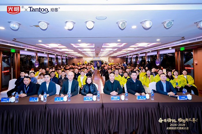 ������ȫ�������̴���A�M�e�� (2).jpg