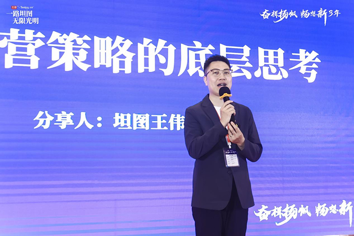 ������ȫ�������̴���A�M�e�� (4).jpg