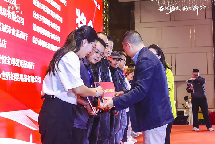 ������ȫ�������̴���A�M�e�� (9).jpg