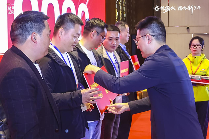 ������ȫ�������̴���A�M�e�� (10).jpg