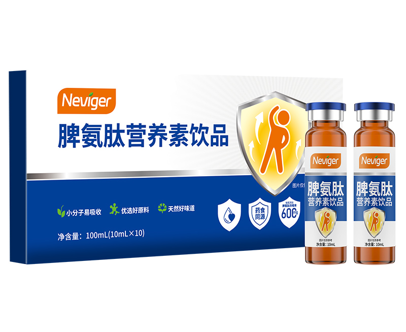 �ZΨ��Ƣ���ĠI�B���Ʒ���팣����Ʒ�M��,48С�r�����ϼ�֧��