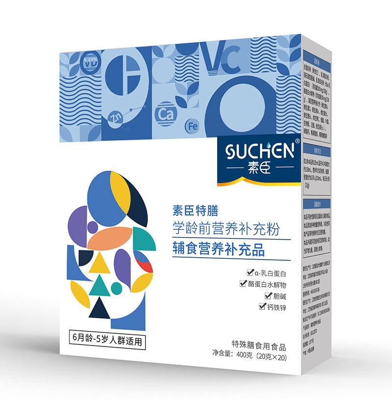 素臣特膳®學齡前營養補充粉.jpg 素臣特膳®學齡前營養補充粉.jpg