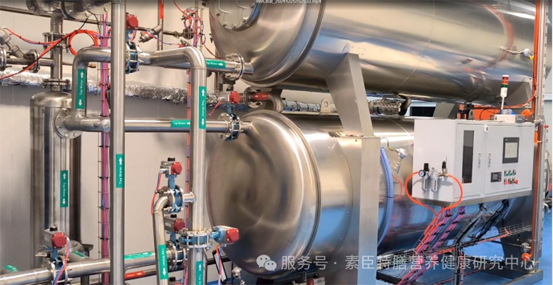 2025素臣SUCHEN深耕醫學功能營養04.png 2025素臣SUCHEN深耕醫學功能營養04.png