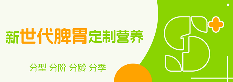 ʩؐ���ļ�Ƣθ��Ʒ�����`�ţ��c����������֮�s��