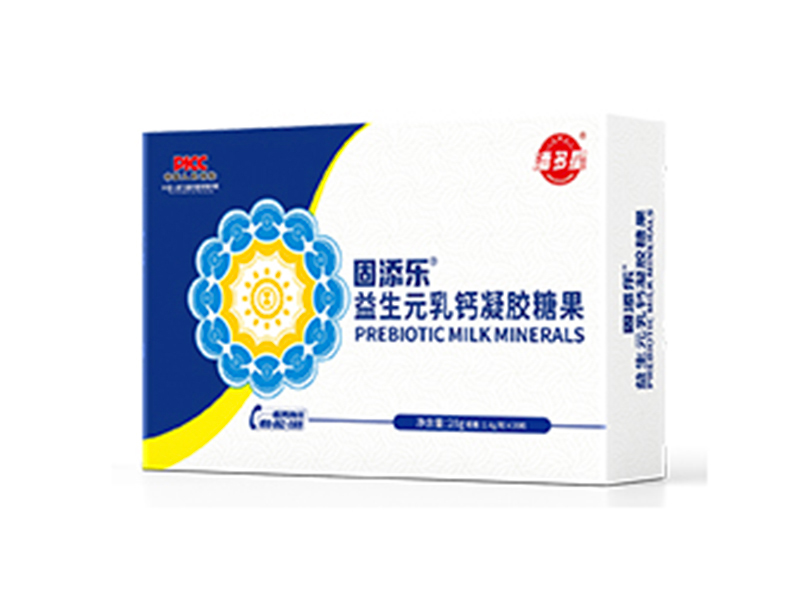 �˶��ǹ��혷����Ԫ���}���� ��ռ��ͯ�I�B�Ј��C��