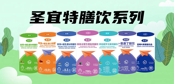 ʥ�������ϵ�У��_���I�B�³������\���y�ֹ��A