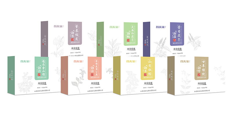 藥夫家藥食同源顆粒組合圖1.jpg 藥夫家藥食同源顆粒組合圖1.jpg