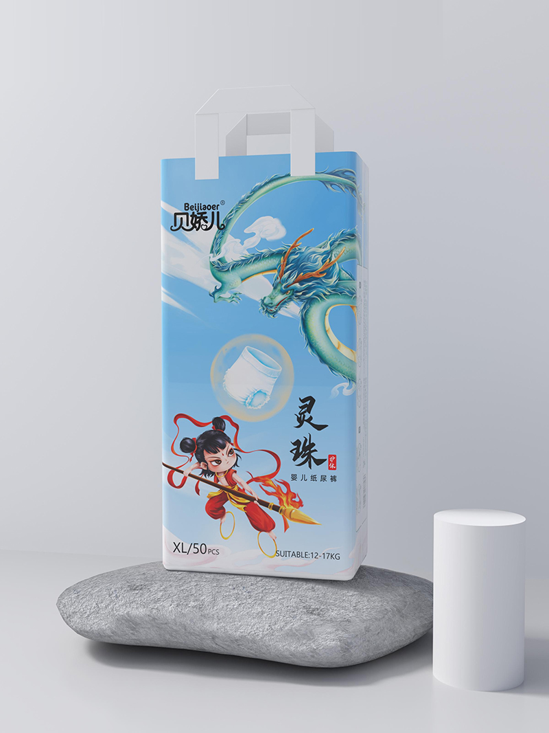 貝嬌兒靈珠護體嬰兒紙尿褲.jpg 貝嬌兒靈珠護體嬰兒紙尿褲.jpg