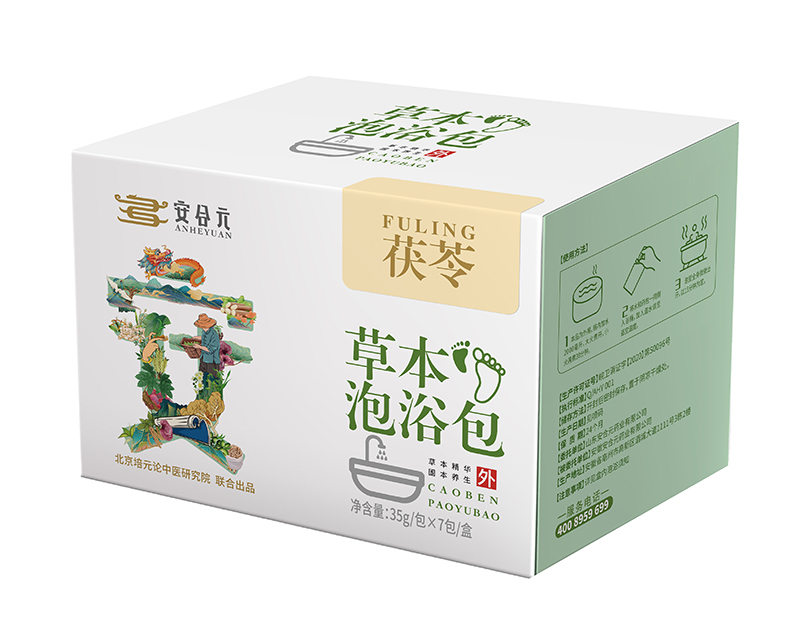 安合元草本泡浴包-茯苓