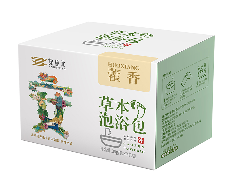 安合元草本泡浴包-藿香