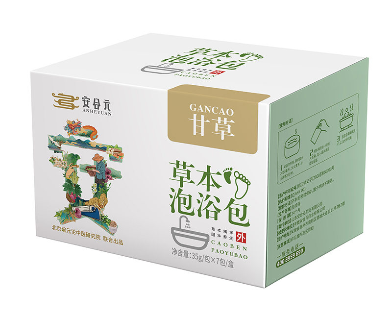 安合元草本泡浴包-甘草