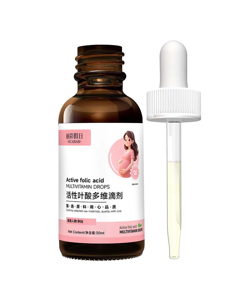 活性葉酸多維滴劑.jpg 活性葉酸多維滴劑.jpg