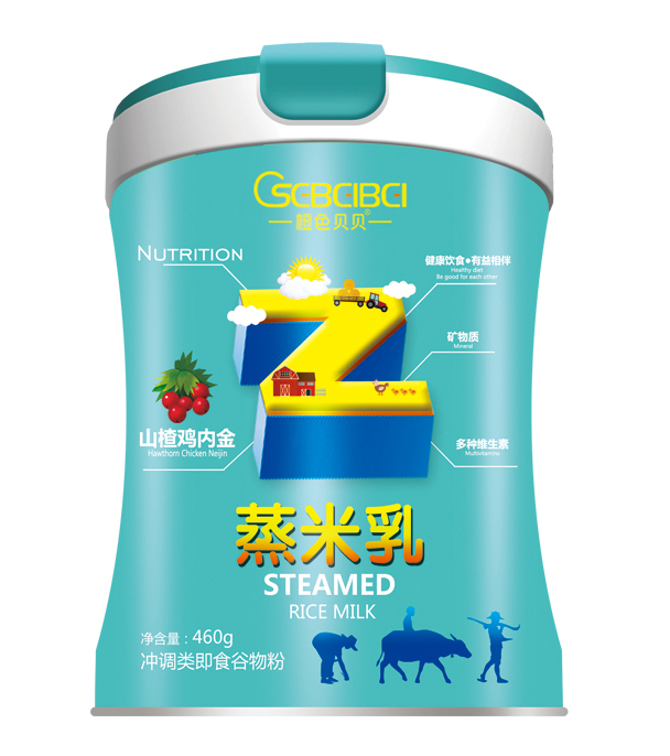 橙色貝貝蒸米乳 山楂雞內金.jpg 橙色貝貝蒸米乳 山楂雞內金.jpg