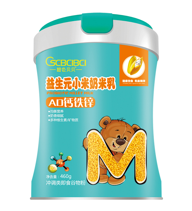 橙色貝貝益生元小米奶米乳 AD鈣鐵鋅.jpg 橙色貝貝益生元小米奶米乳 AD鈣鐵鋅.jpg