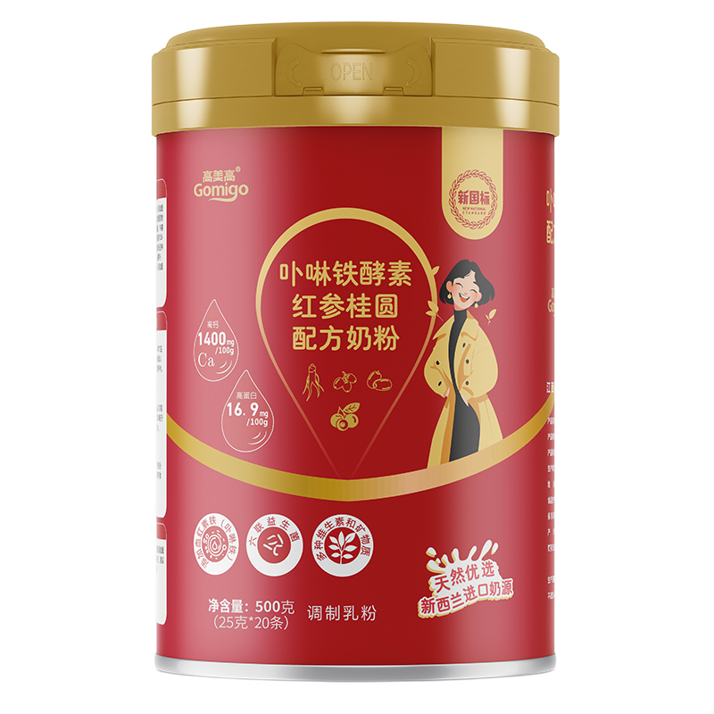 高美高卟啉鐵酵素紅參桂圓配方奶粉.jpg 高美高卟啉鐵酵素紅參桂圓配方奶粉.jpg