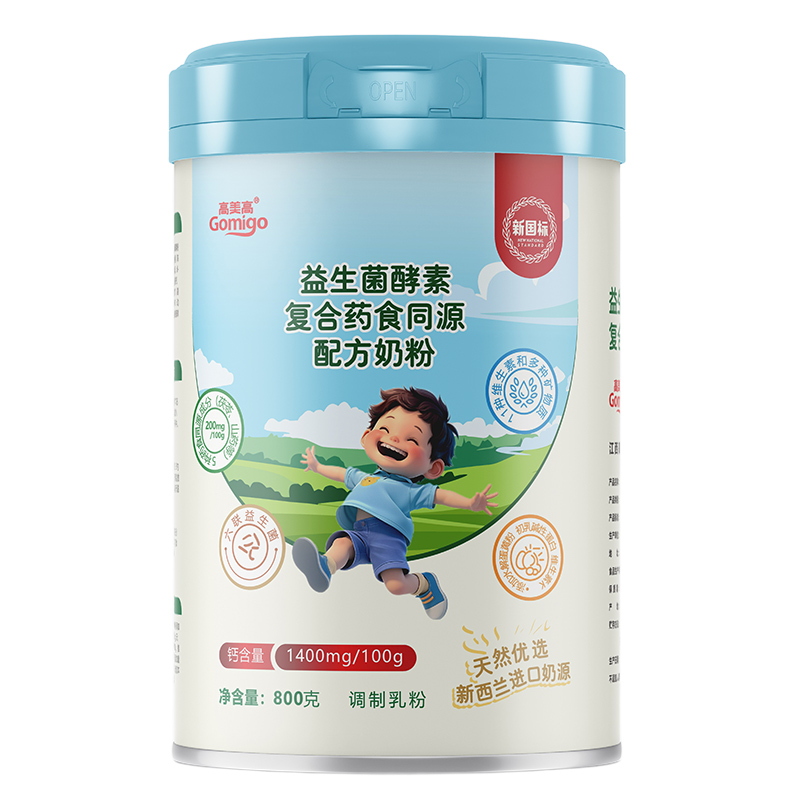 ؏(f)ˎʳͬԴ䷽̷ mԴ麢ӳL(zhng)(dng)