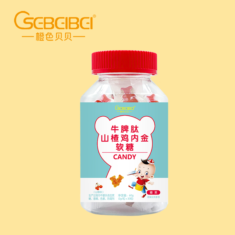 橙色貝貝牛脾肽山楂雞內金軟糖.jpg 橙色貝貝牛脾肽山楂雞內金軟糖.jpg