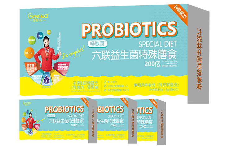 橙色貝貝暢敏康六聯益生菌特殊膳食.jpg 橙色貝貝暢敏康六聯益生菌特殊膳食.jpg