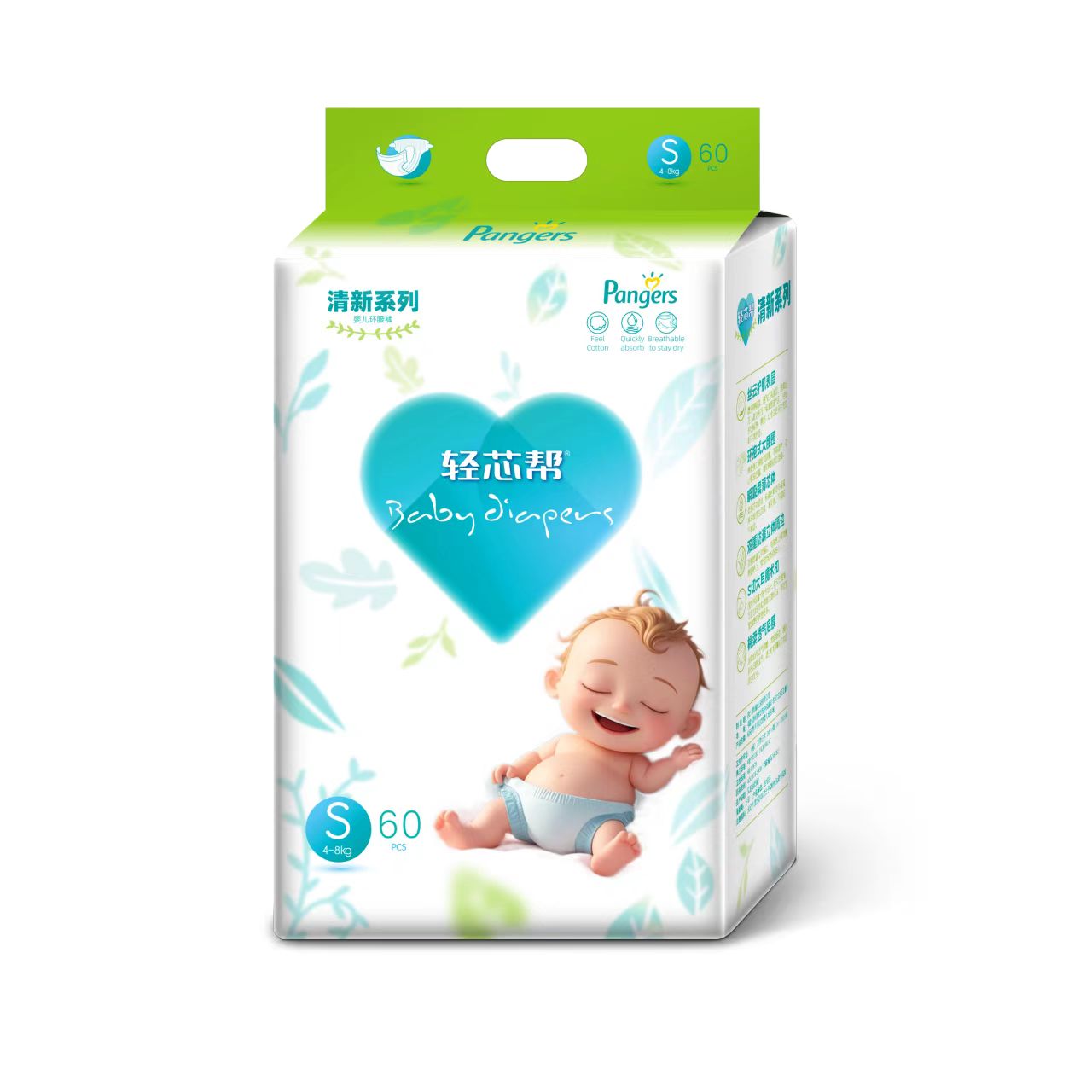 �۽������OӋ���pо��・����ϵ�м���ѝ�_������������