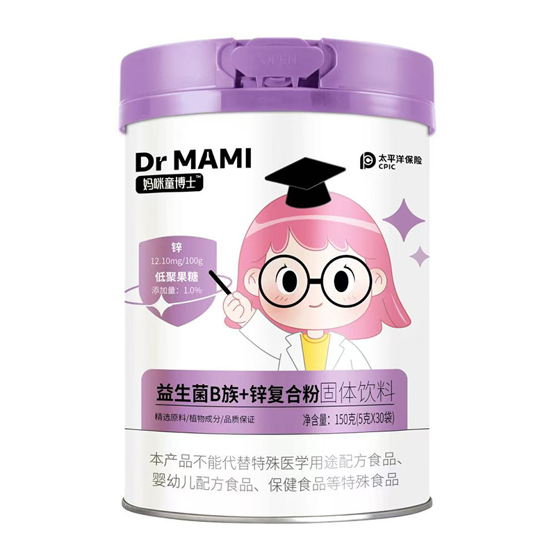 媽咪童博士益生菌B族+鋅復合粉固體飲料.jpg 媽咪童博士益生菌B族+鋅復合粉固體飲料.jpg