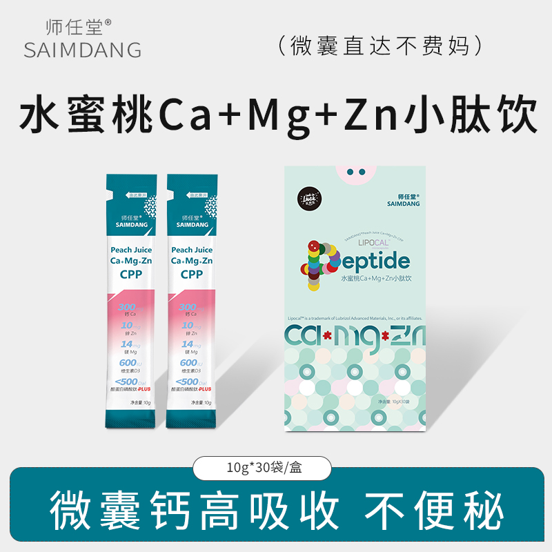 �ƌW��� + ΢�Ҽ��g���������}�V�\С����_��ĸ�����̺���