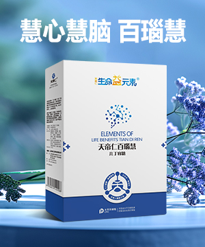 ʰ觻ۣ~ȫҽrĄ֮x