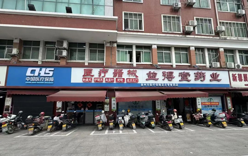 微信圖片_2025-05-21_141317_383.jpg 微信圖片_2025-05-21_141317_383.jpg