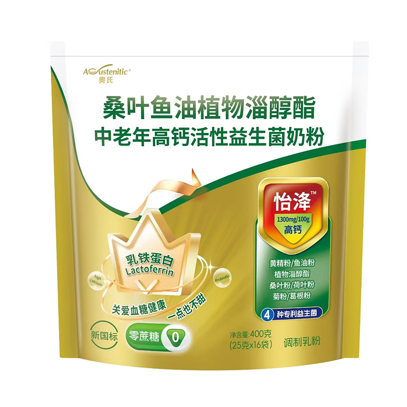 �W��ɣ�~�~��ֲ���ʹ����������̷� �۽��������ˠI�B����