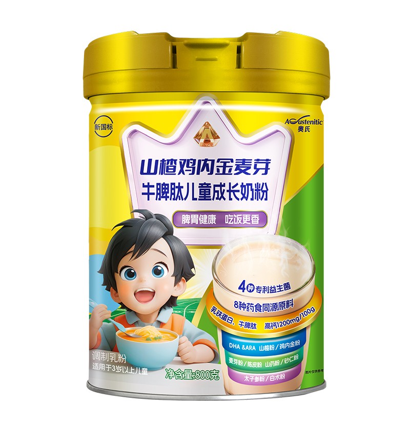 ������ͯ���L���W��ɽ��u�Ƚ���ѿţƢ���̷��_������