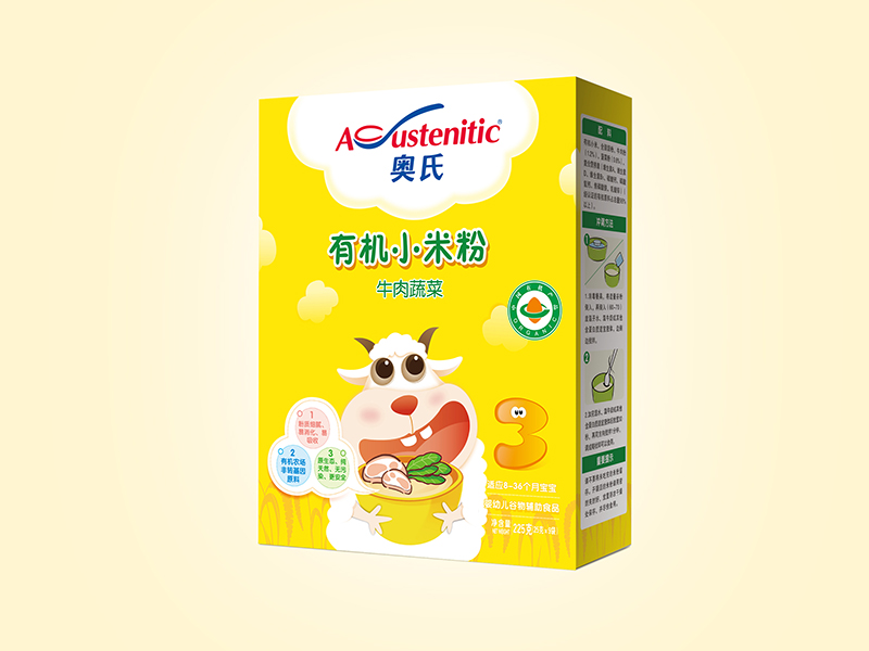  �W��ţ���߲��ЙCС�׷�