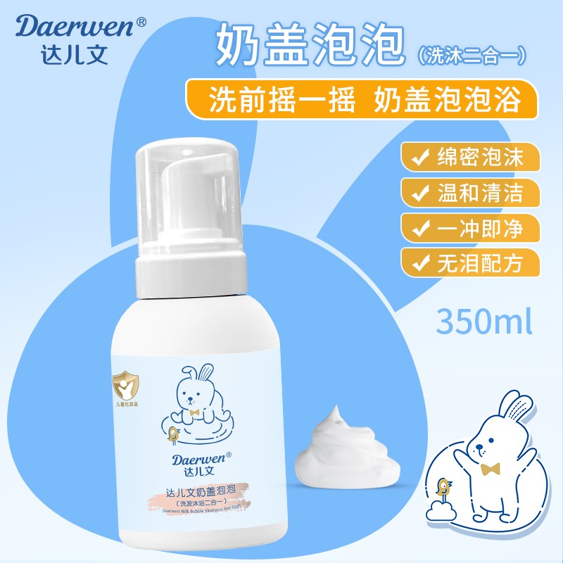  �_�������w����ϴ�l��ԡ����һ